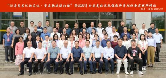 https://marx.xidian.edu.cn/__local/1/0C/6E/198758DB8E750C2CA617C572190_E33E18B0_89E2.jpg