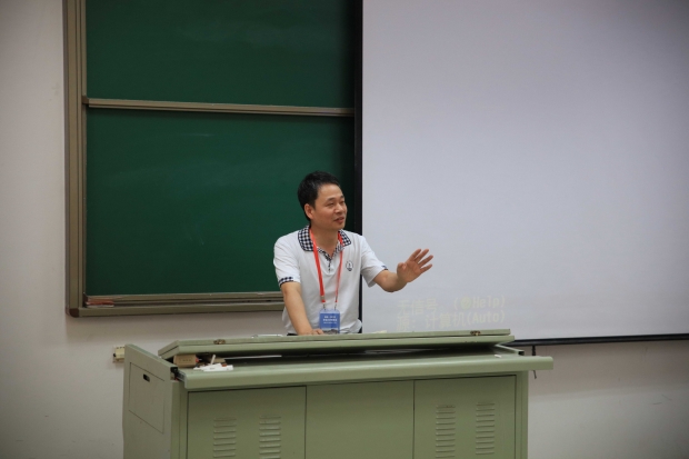 https://news.xidian.edu.cn/images/16/06/21/1roj0823pb/51875C06C3BCB79FE9C8A2FFADA6474D.jpg