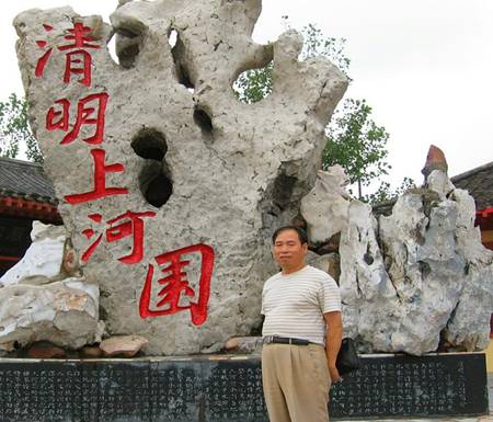 https://news.xidian.edu.cn/_mediafile/xww/2017/04/17/27q5yfota8.jpg