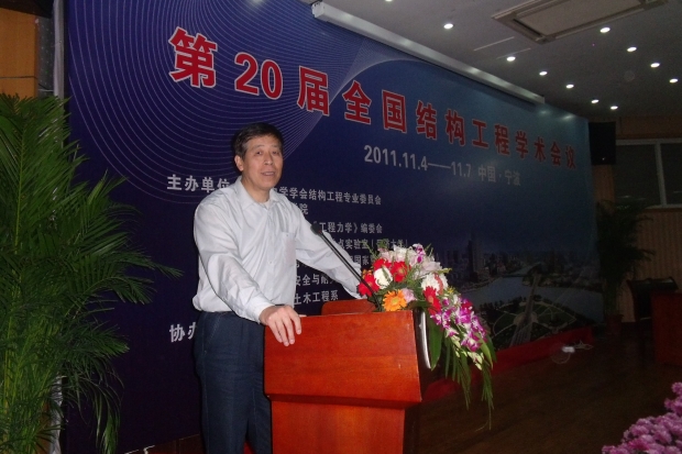 https://news.xidian.edu.cn/images/16/06/12/1oe71zxg33/66B872FBB4834763EE918A1638984B66.jpg