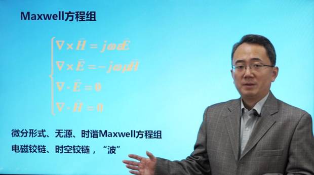 https://news.xidian.edu.cn/__local/8/C2/6F/4BBA0DDDE7E66E0573CBE7AF0B4_3D6CB539_F846.jpg