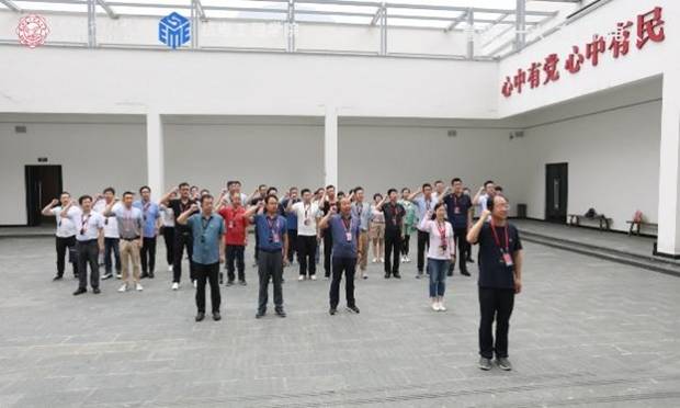 https://news.xidian.edu.cn/__local/9/DC/8E/7EC3A57BFEAB2E62DC68AD0EB53_6142D4A1_93B2.jpeg