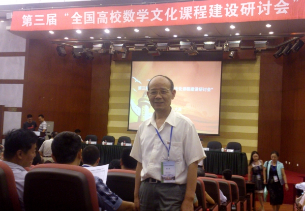 https://news.xidian.edu.cn/images/16/06/09/3fw7e3qy8r/D58E472E1692B488FD24B408413CE38F.jpg