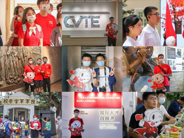 https://news.xidian.edu.cn/__local/F/B6/D7/DDEC3D1EFB9E5256FC0B4708584_85059452_35C2C.jpeg