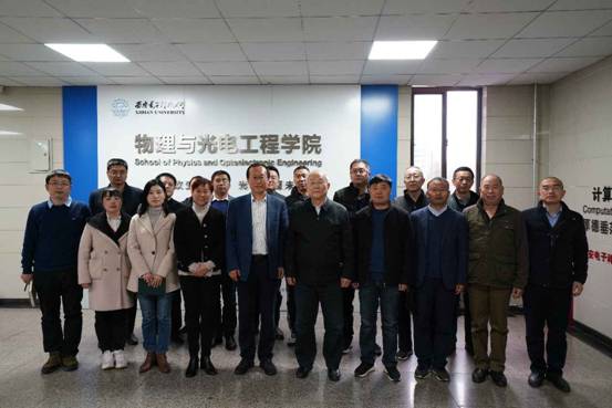 https://news.xidian.edu.cn/__local/B/91/D3/52CF452D505F5B984573AF0C8CD_1AB5B41E_142E5.jpg