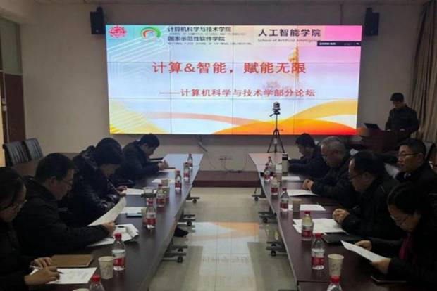 https://news.xidian.edu.cn/__local/8/D3/F0/32FC5DE6E1DF084ECBB975A5F1B_BFFA3119_2A312.jpg