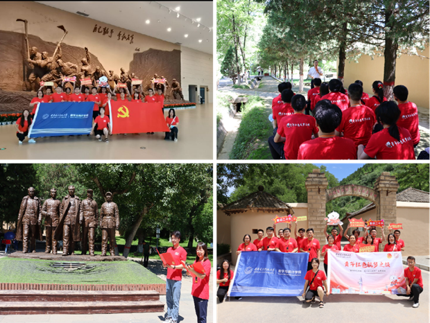 https://news.xidian.edu.cn/__local/A/63/65/57C44DC54BA7A854F321F98A9D4_C2A98B3F_1D087D.png