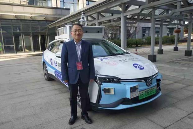 https://news.xidian.edu.cn/__local/7/C3/43/2BCBAF73128F6F17F343BDFD023_8862C9CD_E8BF.jpg