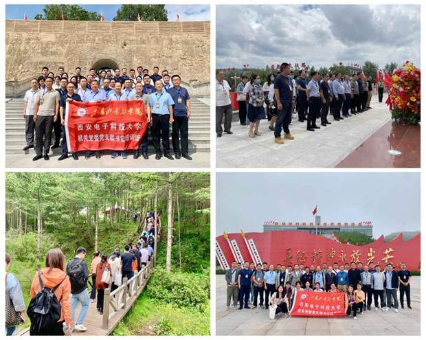 https://news.xidian.edu.cn/__local/A/3F/0A/5E550E4F0EB199DAAABE902C284_648FAEF7_1B017.jpeg