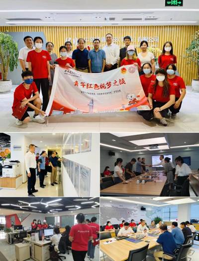 https://news.xidian.edu.cn/__local/D/34/FA/EE1A7370810EEC6FD37F6AF97E4_4F26E1F0_4E0F1.jpeg