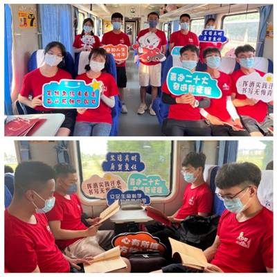https://news.xidian.edu.cn/__local/A/C2/34/E09F935700C377E175E4683CFB0_B1A53A13_49FAB.jpeg
