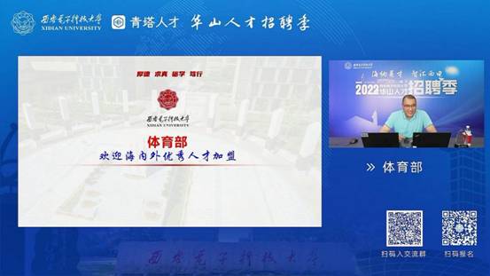 直播回放-05月30日.mp4_20220531_165217.916