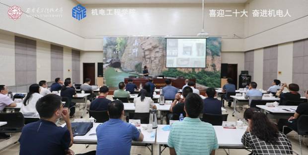 https://news.xidian.edu.cn/__local/E/73/56/A968D98FCA08F8A825A74A9B9F4_8DF995B2_1B459.jpeg