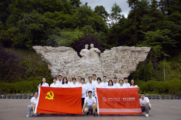 https://news.xidian.edu.cn/__local/8/CE/92/66C312A5D7F26EAF2FC968A751D_E895F6C6_57AAD.jpeg