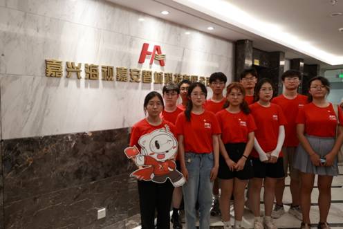 https://amn.xidian.edu.cn/__local/7/D9/29/CB05C45F55B9C71A4BE81CBC6DD_4AA3CA4B_625D.jpg
