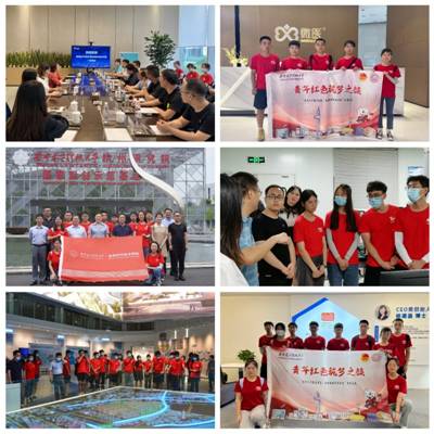 https://news.xidian.edu.cn/__local/A/E9/61/5E1830371EC5F8A947F6C3F25CE_E12DC270_60703.jpeg