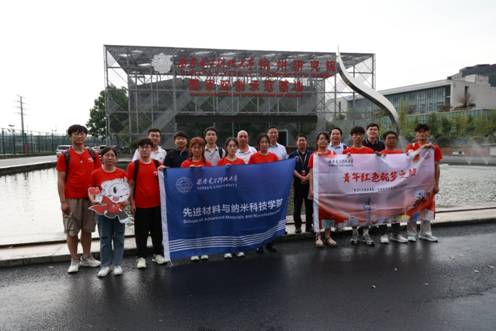 https://amn.xidian.edu.cn/__local/8/10/84/DBBFF5E1F2D5D3612913833B018_9D5BA32F_6504.jpg