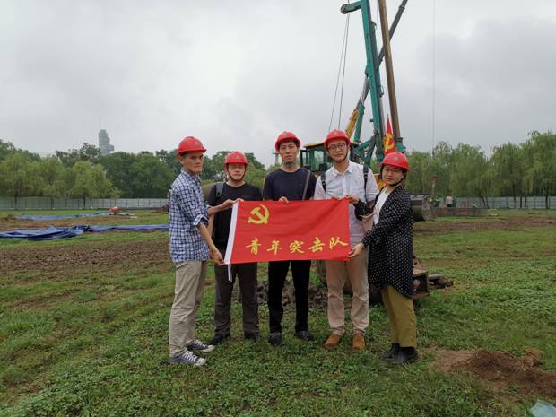 https://news.xidian.edu.cn/__local/5/DC/2B/FAEA7891F55817A1B2CF64BC4A7_72C2E412_82713.jpg