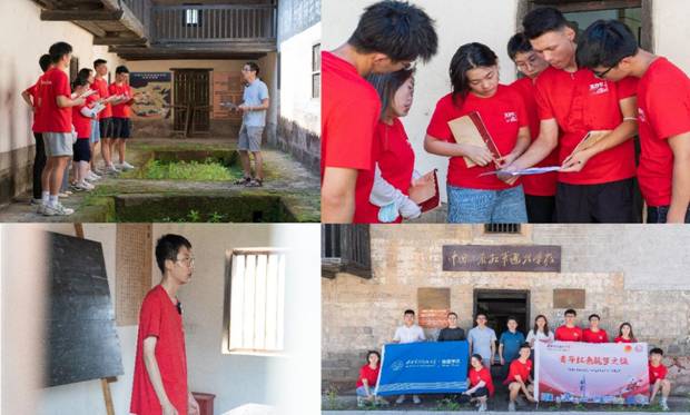 https://news.xidian.edu.cn/__local/6/A4/B7/B1E877EAE8DBC053F49C95B5739_67A6E909_28A78.jpeg