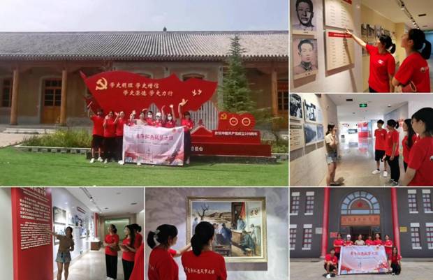 https://news.xidian.edu.cn/__local/2/E6/2A/A283A2214B7A71E2202B6050C65_E0408435_24F76.jpeg