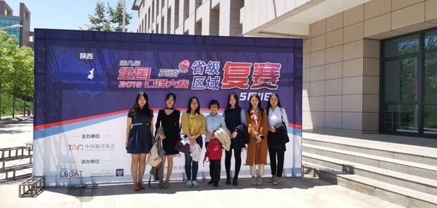 https://news.xidian.edu.cn/__local/6/EB/83/846F79C9558634FA10B25D37682_B9D7FC57_3FE2D.jpg