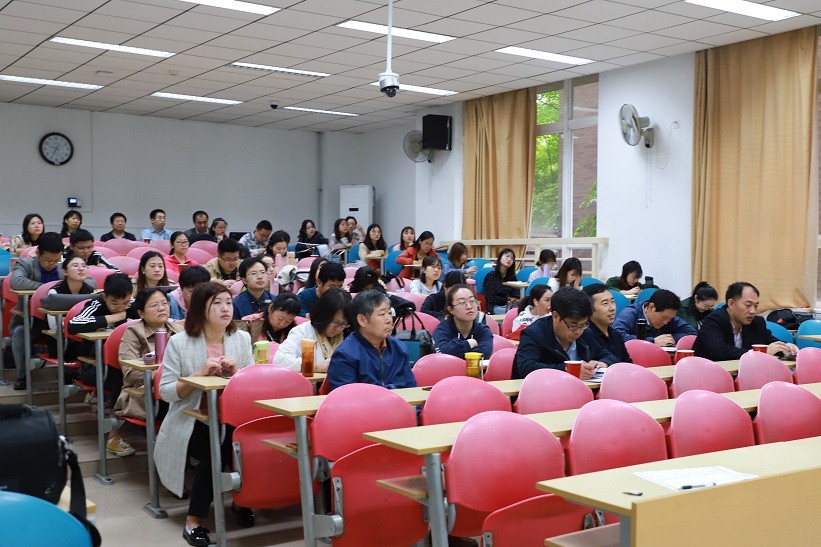 http://marx.xidian.edu.cn/uploads/allimg/190422/4-1Z4221Z333G2.jpg