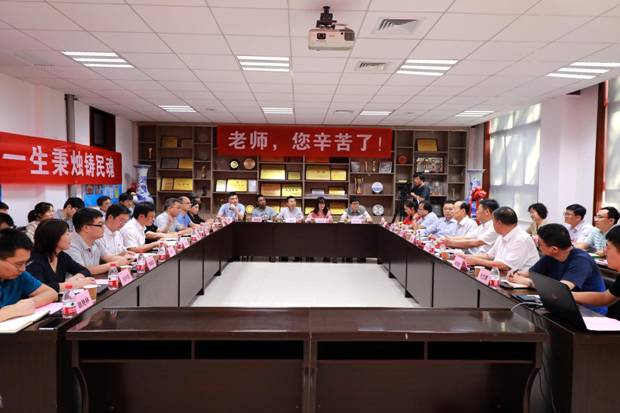 https://news.xidian.edu.cn/__local/5/9B/06/3C8F1EF185BAAFCFA7DA5D9AC34_8F57307D_4116E.jpg