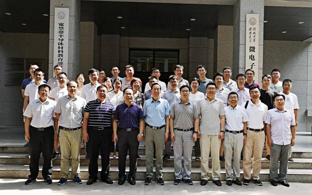https://news.xidian.edu.cn/__local/C/BC/36/ACE957643652CA912CDDA752670_63F2CFF2_88D8C.jpg