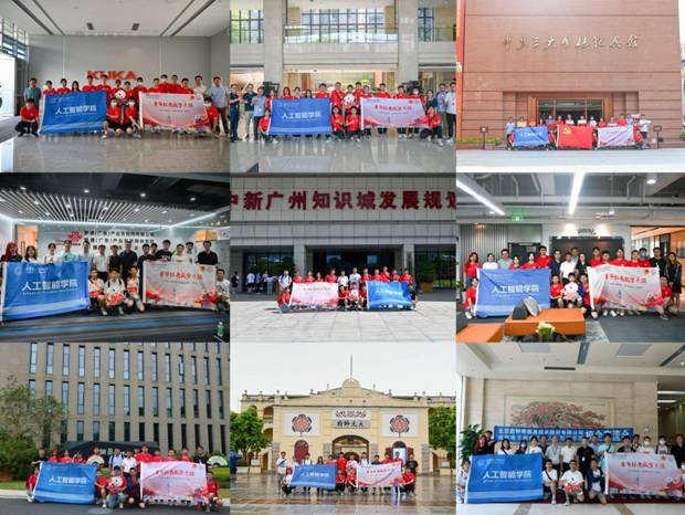 https://news.xidian.edu.cn/__local/6/01/AF/7E53EA46B6B325D158115C4E220_7BED88C1_3C072.jpeg