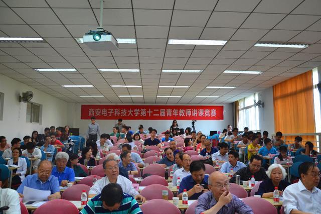 西电3名讲师通过讲课竞赛直接晋升副教授|评委为西交西工等名师