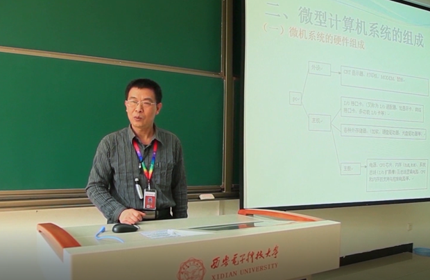 https://news.xidian.edu.cn/__local/F/83/90/0F85AC0A68A8D1BDC3FBBEF5917_354E88DE_EB045.png