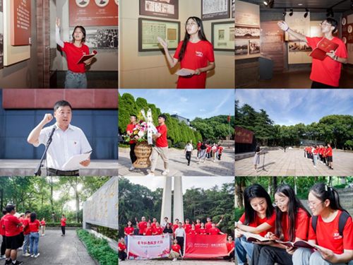 https://news.xidian.edu.cn/__local/9/F4/99/F711602EDDFF370888F63A332BF_73199344_C6301.png