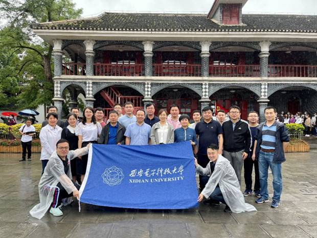 https://news.xidian.edu.cn/__local/7/47/02/27D7671E26C63CA33FCCD5B62E4_83AA70E4_BAC8C.jpg