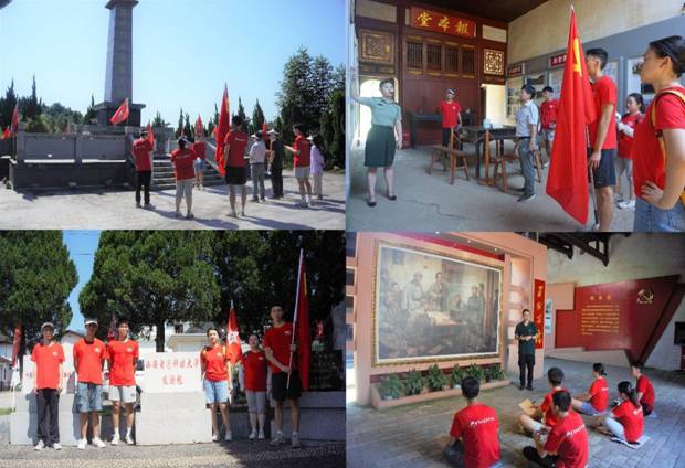 https://news.xidian.edu.cn/__local/6/44/85/1587B531AA521A268EDBEE6A343_79B661F3_31674.jpeg