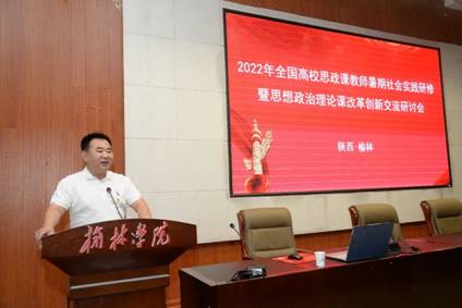 https://marx.xidian.edu.cn/__local/C/C3/F4/5A7DABA352651FBBBBFF403B59C_62838194_3FDB.jpg