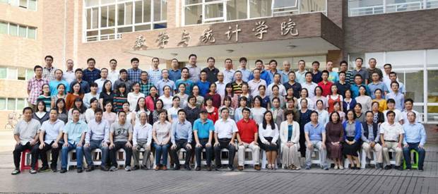 https://news.xidian.edu.cn/__local/1/10/CD/E7366C7D62EA3DCFD75DDCAF818_3CE187C2_5027D.jpg