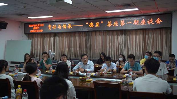 https://news.xidian.edu.cn/__local/2/2C/CA/F5E74396EB28F8270CE389E4BCB_8B7A4C2A_119EA.jpg