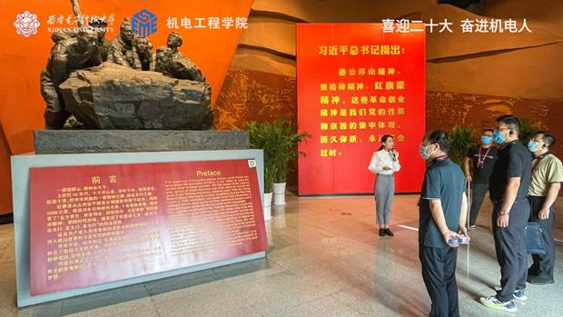 https://news.xidian.edu.cn/__local/4/01/0F/E77CD567F6B610E85130E28DBA9_1FB4C538_602F4.jpeg