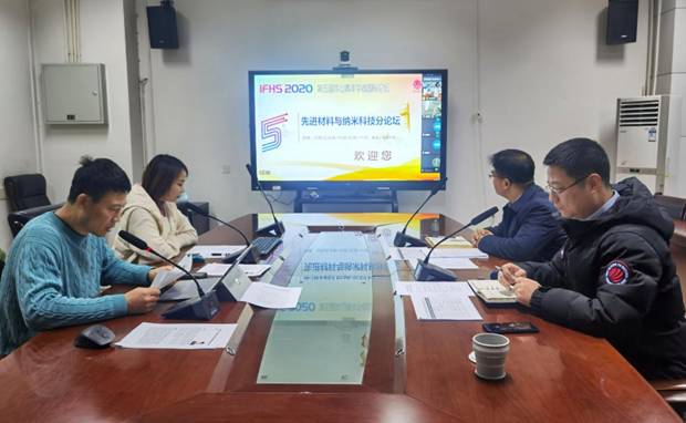 https://news.xidian.edu.cn/__local/9/CC/5C/1C42DA43CA73039555CCC92E337_202C3F60_1AFE7.jpg