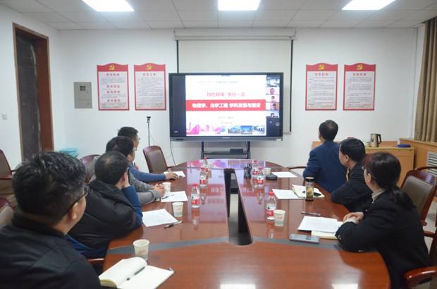 https://news.xidian.edu.cn/__local/9/66/88/9B2F1C84D647A6C053A0FBCA086_BAD6B76F_4608D.jpg