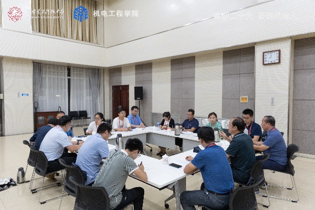 https://news.xidian.edu.cn/__local/E/7D/DF/1B404B184CFEB31137DEE30131A_442AFA89_20488.jpeg