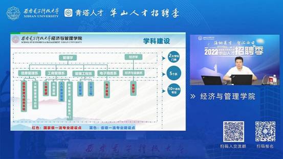 直播回放-05月27日.mp4_20220527_183714.935
