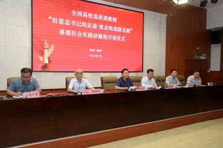 https://marx.xidian.edu.cn/__local/E/D1/09/3189737B27098DBF3C9FC8DD15C_6236B87B_40B6.jpg