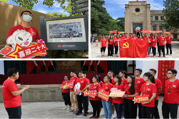 https://news.xidian.edu.cn/__local/1/4D/0E/FE9B84FC88D7E617813B4B08D92_6754857D_12D014.png