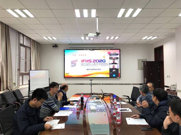 https://news.xidian.edu.cn/__local/8/D7/56/DBFCED44E93E609E5A08F147AFF_2B19DA54_2ADE7.jpg