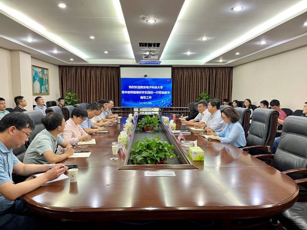 https://news.xidian.edu.cn/__local/0/7A/50/F8E9D14BD68C54B67E658FA8888_B2B6BDE8_7375A.jpg